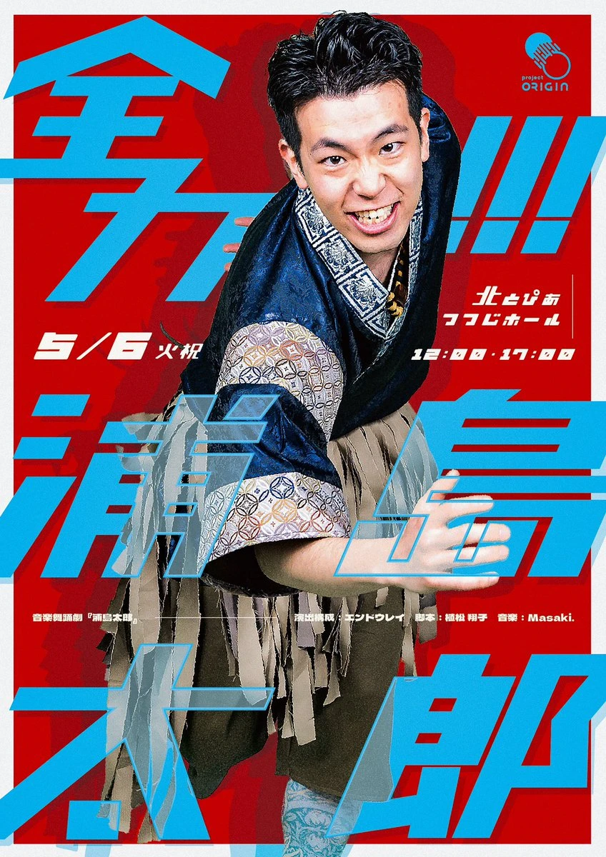 岡井遥 portfolio 3